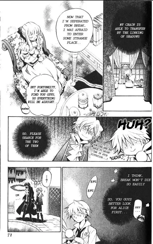 Pandora Hearts Chapter 16 4